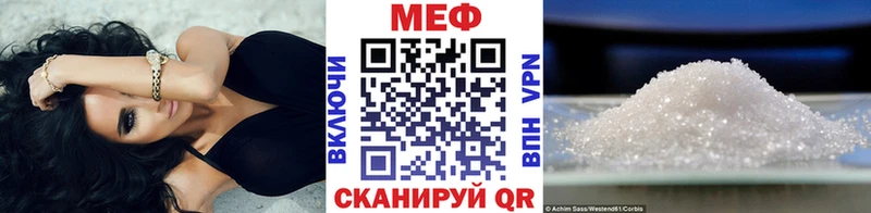 Сколько стоит Энгельс КОКАИН  Амфетамин  СОЛЬ  ГАШ  КЕТАМИН  Конопля  Меф мяу мяу 