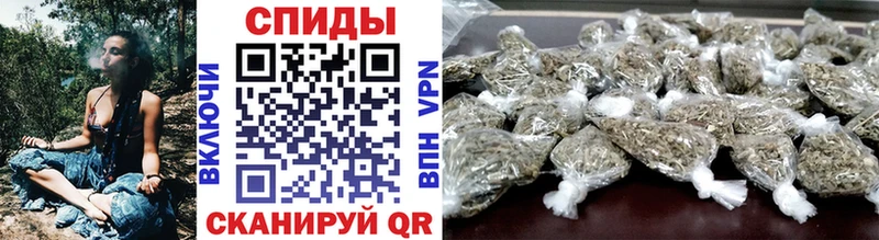 как найти наркотики Энгельс Бутират BDO