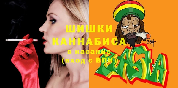 кокаин премиум Ельня