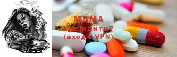 мефедрон Елабуга