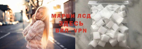 мефедрон Елабуга
