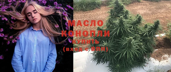 мефедрон Елабуга