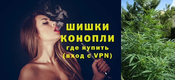 мефедрон Елабуга