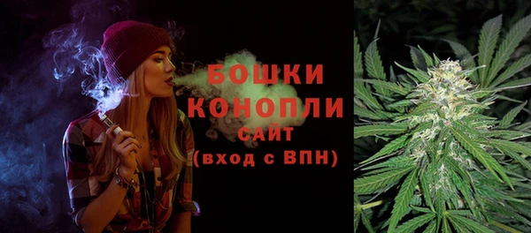 мефедрон Елабуга