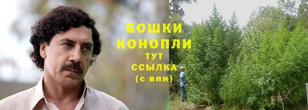 кокаин премиум Ельня