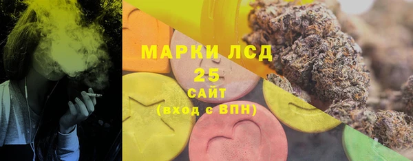 кокаин премиум Ельня