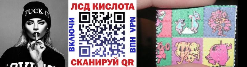 Марки N-bome 1500мкг  ОМГ ОМГ ТОР  мориарти официальный сайт  Энгельс 